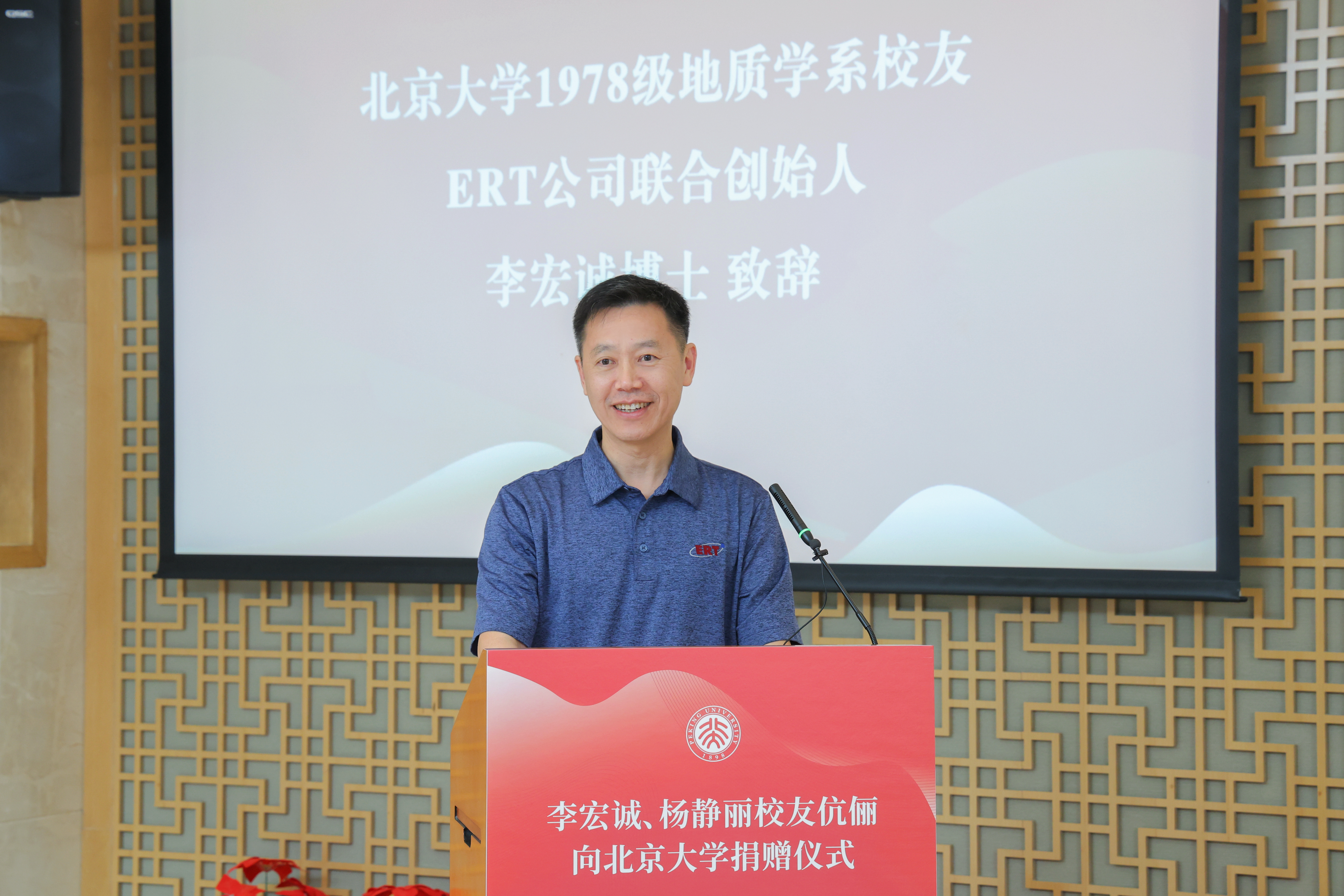 微信图片_20250417101531.jpg