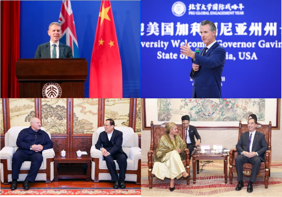 图片 1.png