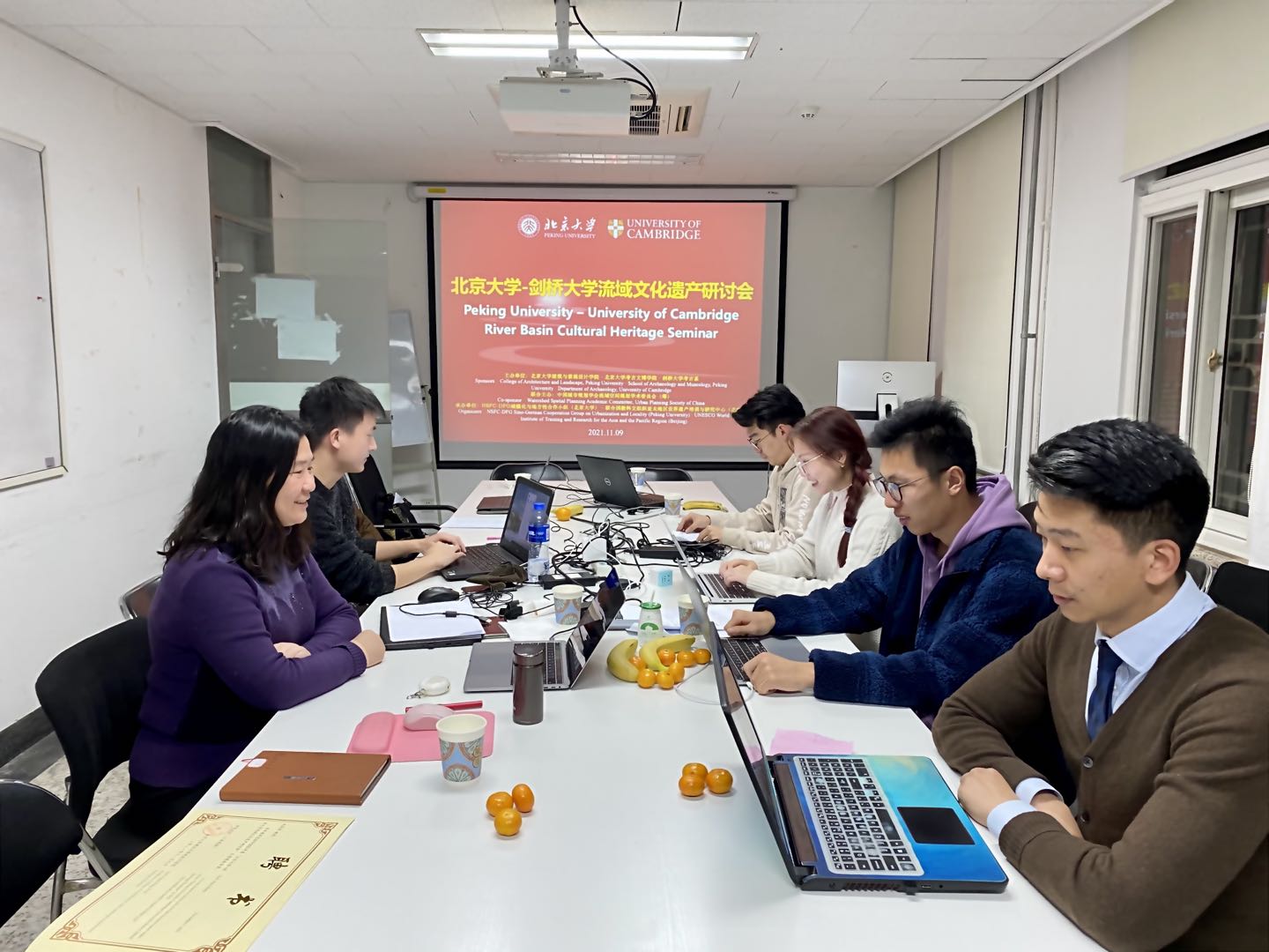 f25ec1acfca14a6a829cdab62a31987b.jpg 会议现场.jpg