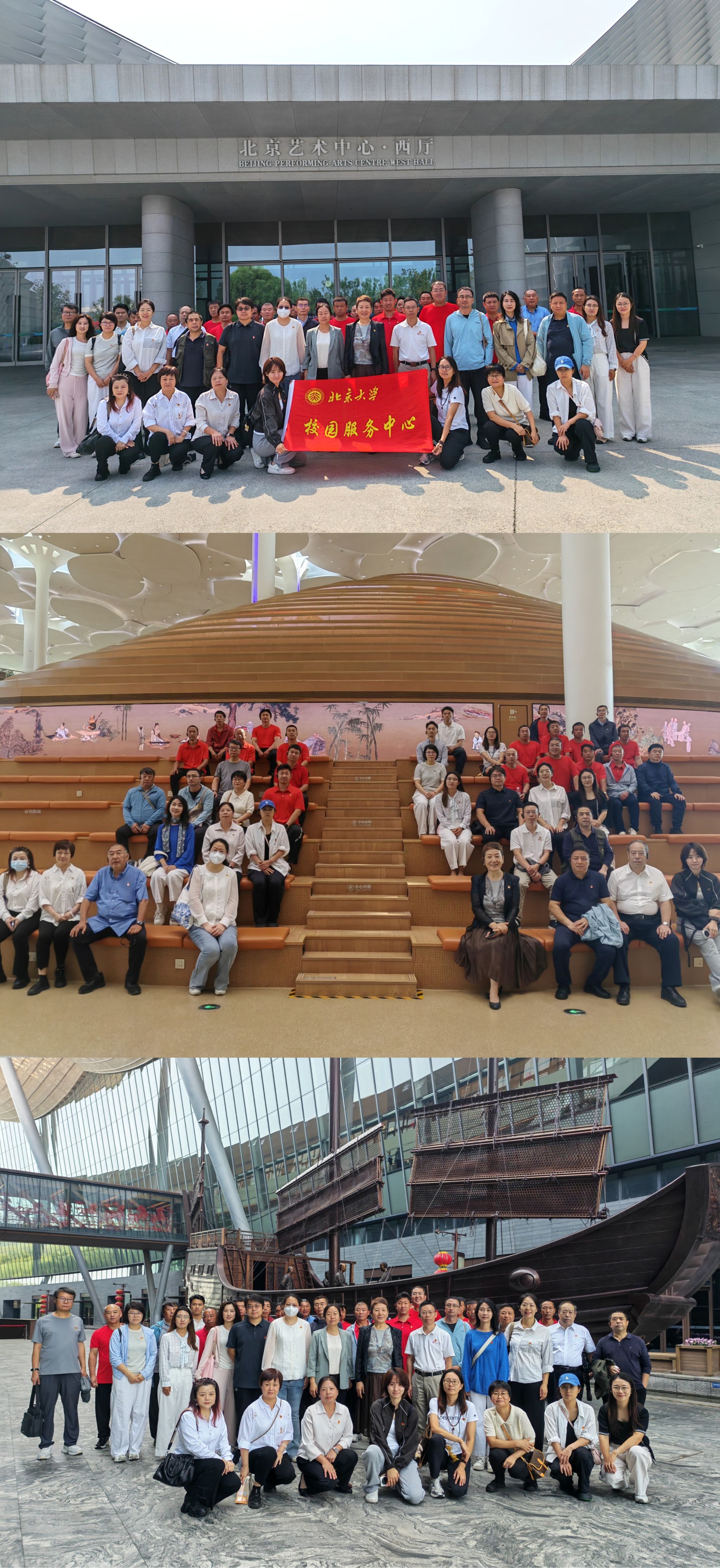 MEITU_20261004_102911892.jpg