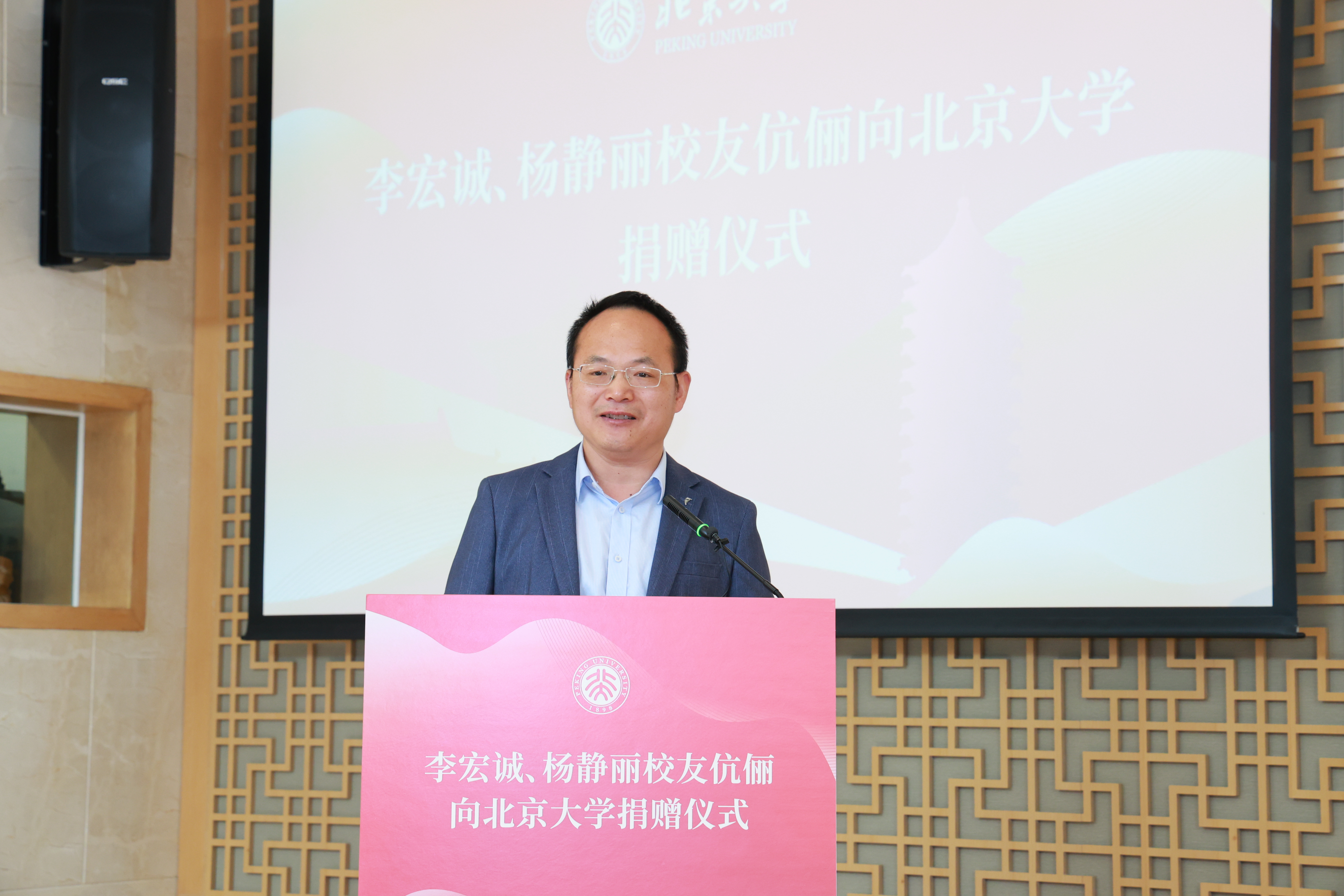 微信图片_20250418094054.jpg