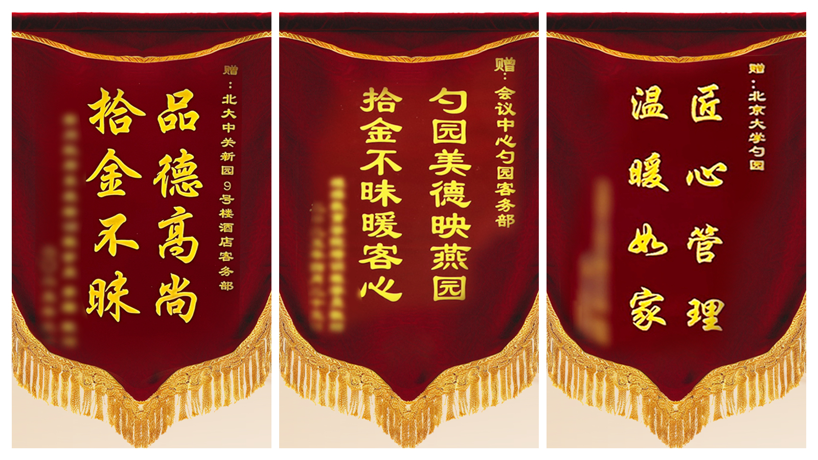 图5.jpg