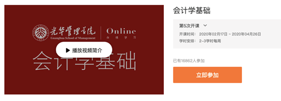 3f62ca3395a649be8240d5c126c76877.png 10.png