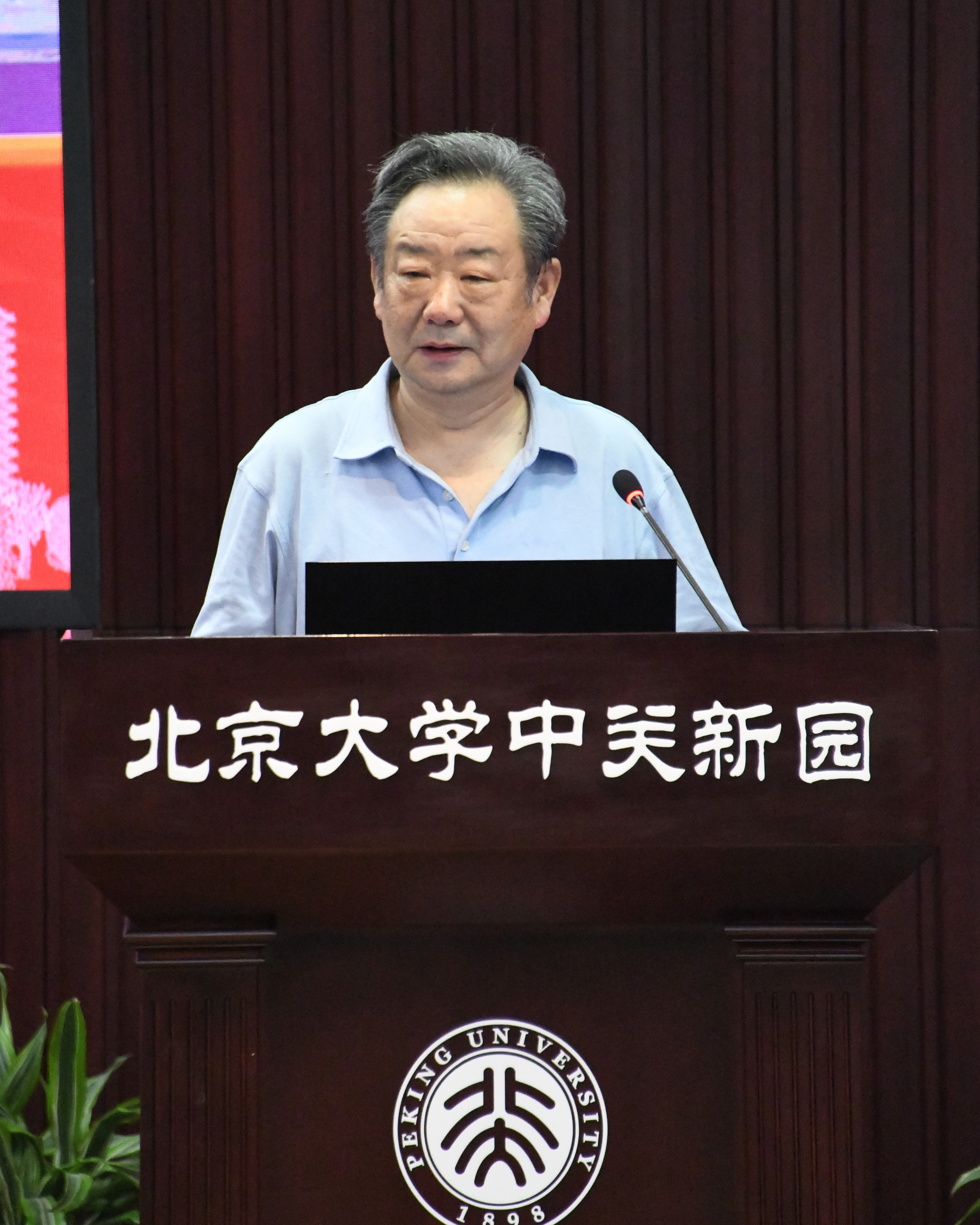 张远航.JPG 张远航.JPG