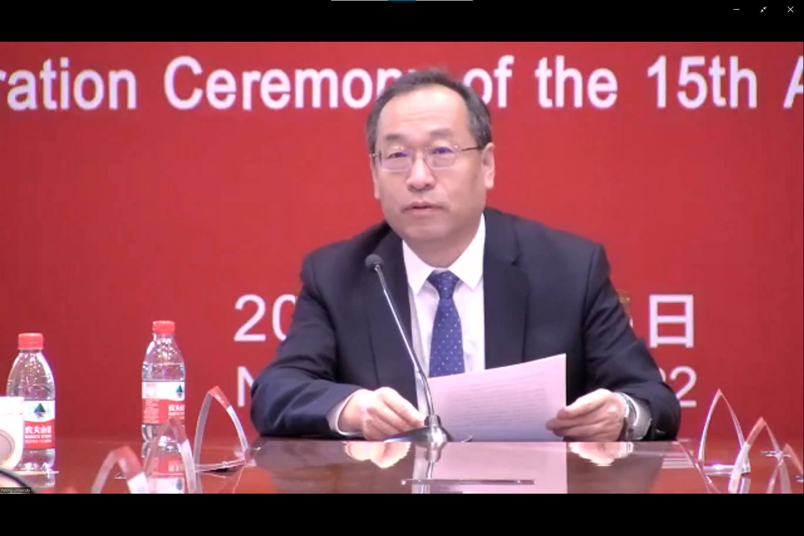 1adc80b6d25f4366b46f56bf03983004.png 北京大学副校长张锦院士致辞.png