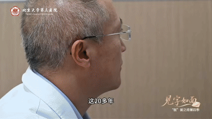 image6.gif