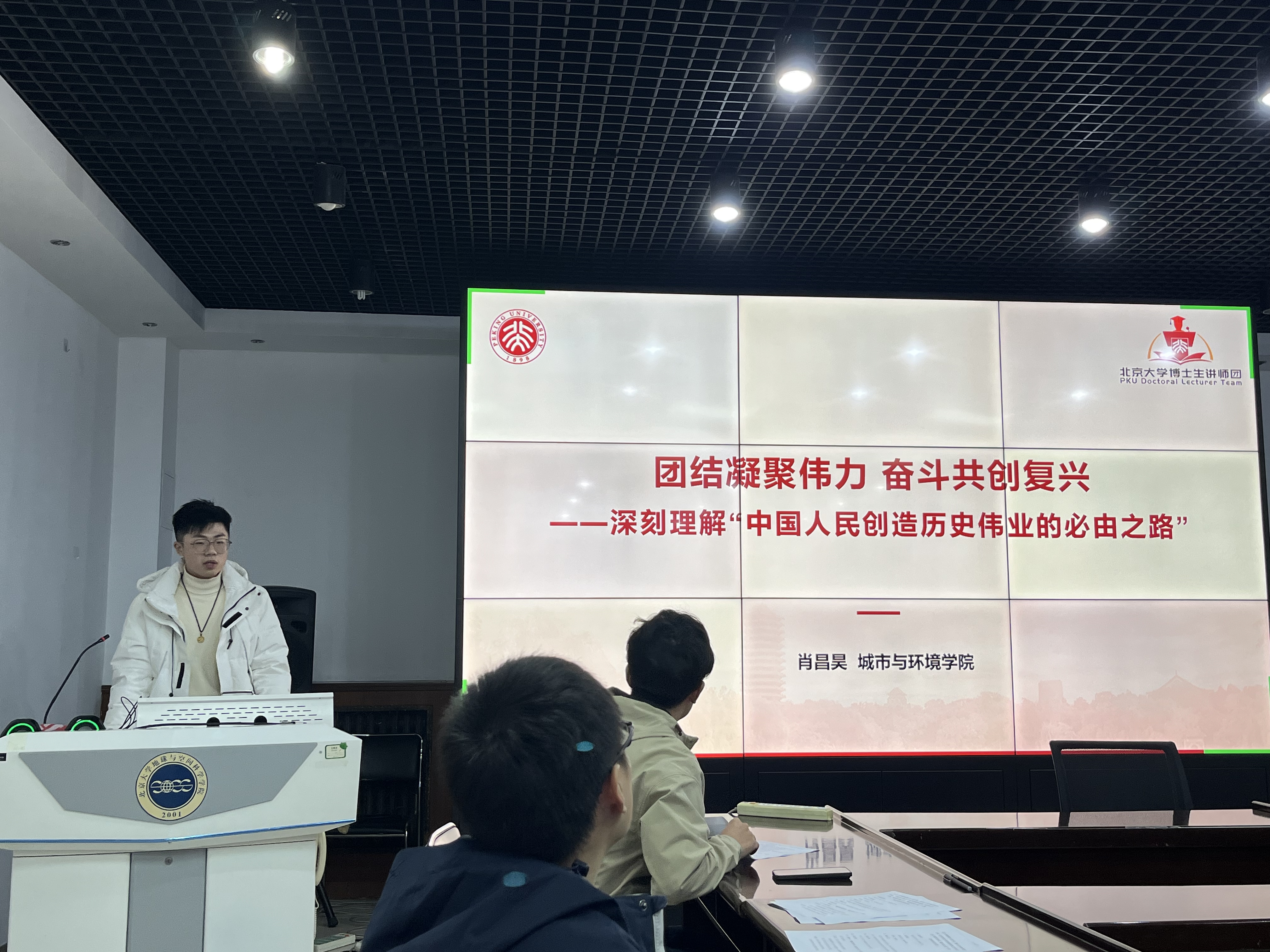 图片 2.png