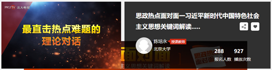 b710dffc77cc43b5b1a890cebc6ed70c.png 3.png