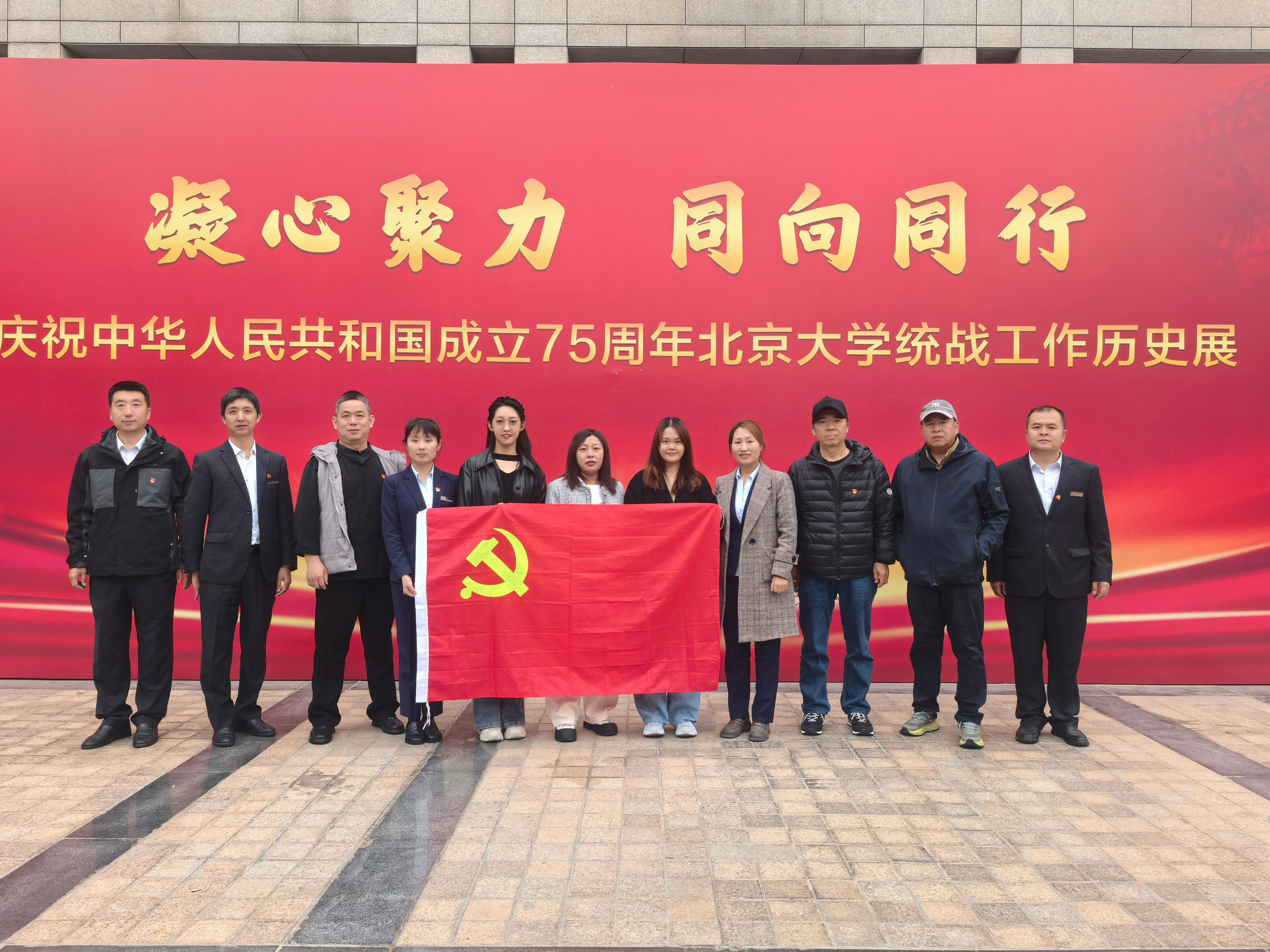 照片2.jpg