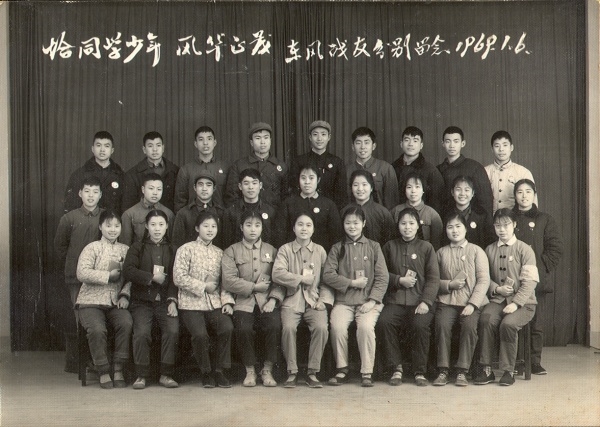 C:\Users\WangYan\AppData\Local\Temp\founder\fxzxml_15503713375184656\64006a60c64a1dafba333c.jpg C:\Users\WangYan\AppData\Local\Temp\founder\fxzxml_15503713375184656\64006a60c64a1dafba333c.jpg