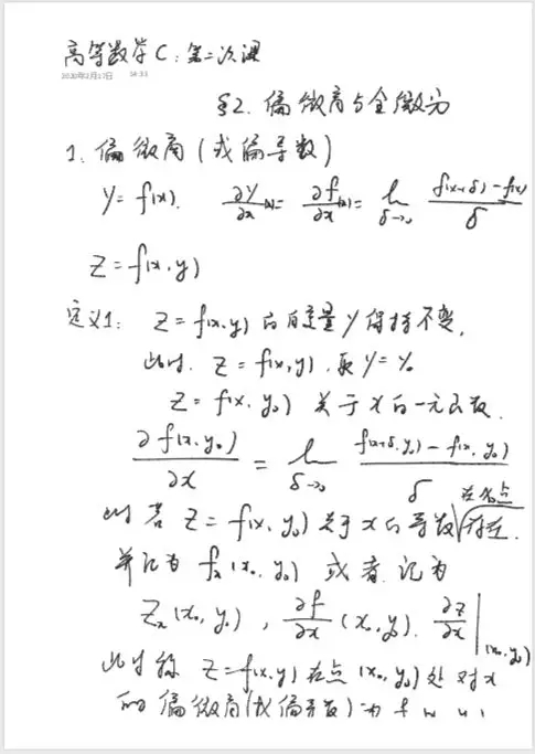 e679ae3ed0594d15bc7e9576b6188f6d.jpg e679ae3ed0594d15bc7e9576b6188f6d.jpg