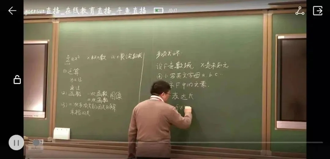 62dd8fc1329c4ffd85008e464b8beed0.jpg 640.webp (7).jpg