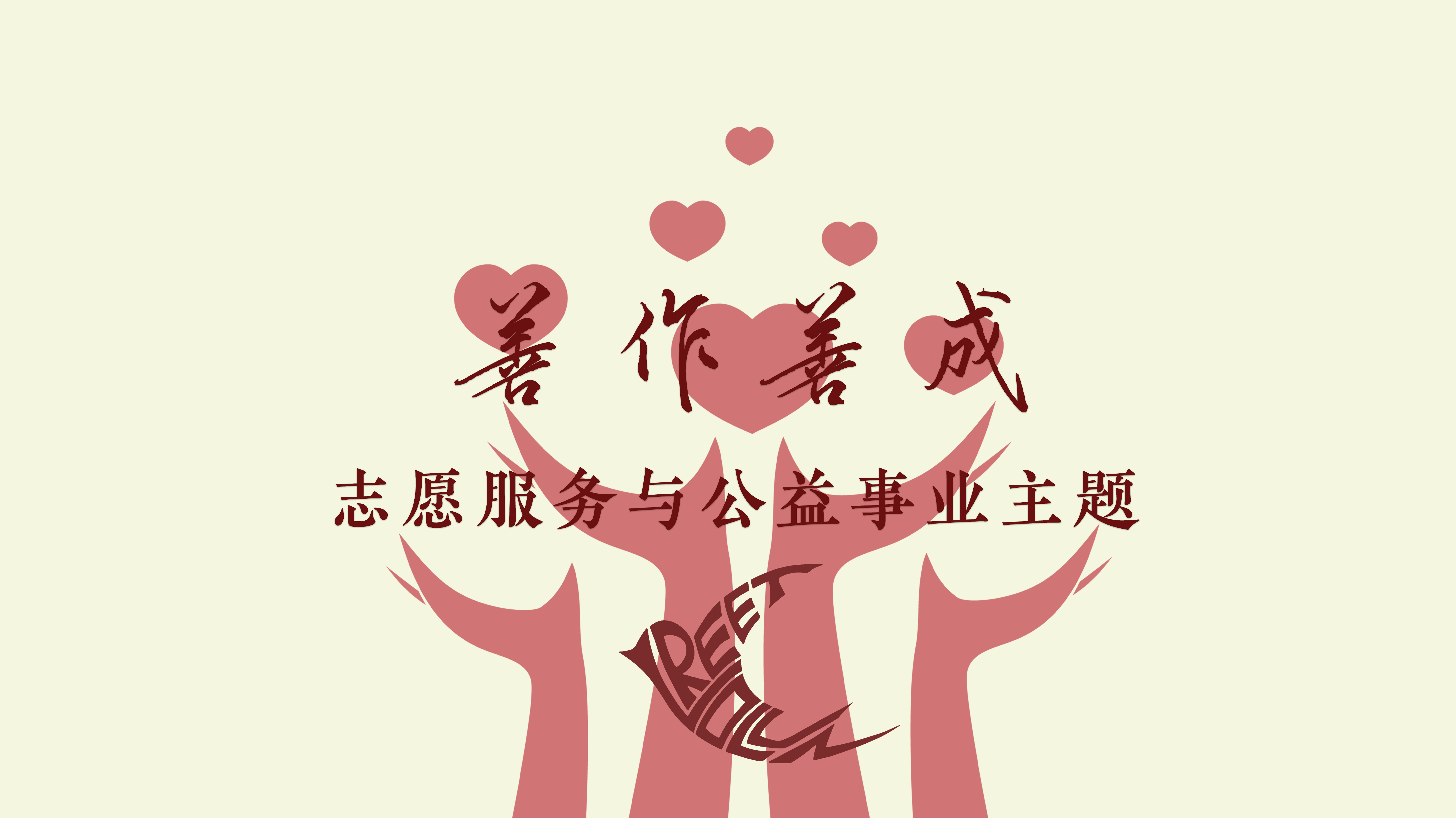 69c30faa84614b8cb97f52b4cbf7dc45.jpg 69c30faa84614b8cb97f52b4cbf7dc45.jpg