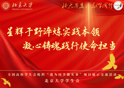 image14.png