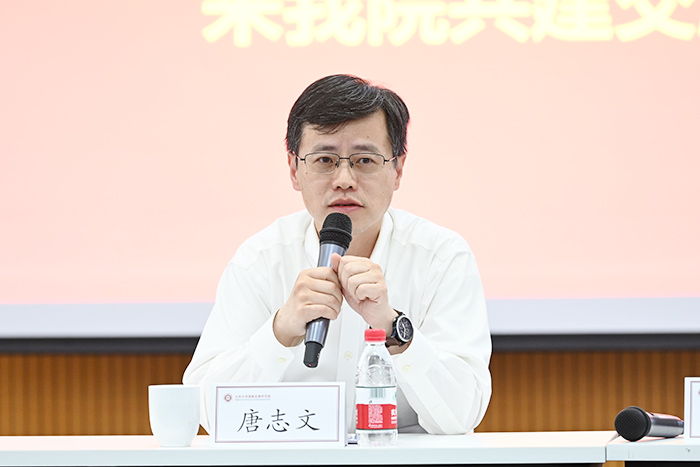 42509e61b1b64b0a97f0b672aa5e2f29.jpg 唐志文.jpg