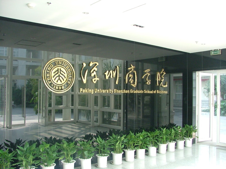 C:\Users\WangYan\AppData\Local\Temp\founder\fxzxml_15503713375184656\64006a60c64a1dafbadf43.jpg C:\Users\WangYan\AppData\Local\Temp\founder\fxzxml_15503713375184656\64006a60c64a1dafbadf43.jpg