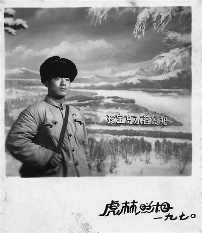 C:\Users\WangYan\AppData\Local\Temp\founder\fxzxml_15503713375184656\64006a60c64a1dafba473d.jpg C:\Users\WangYan\AppData\Local\Temp\founder\fxzxml_15503713375184656\64006a60c64a1dafba473d.jpg