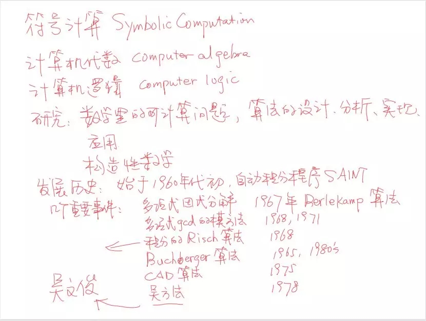 9b8643168c8b4c459b711e602e928c09.jpg 640.webp (16).jpg