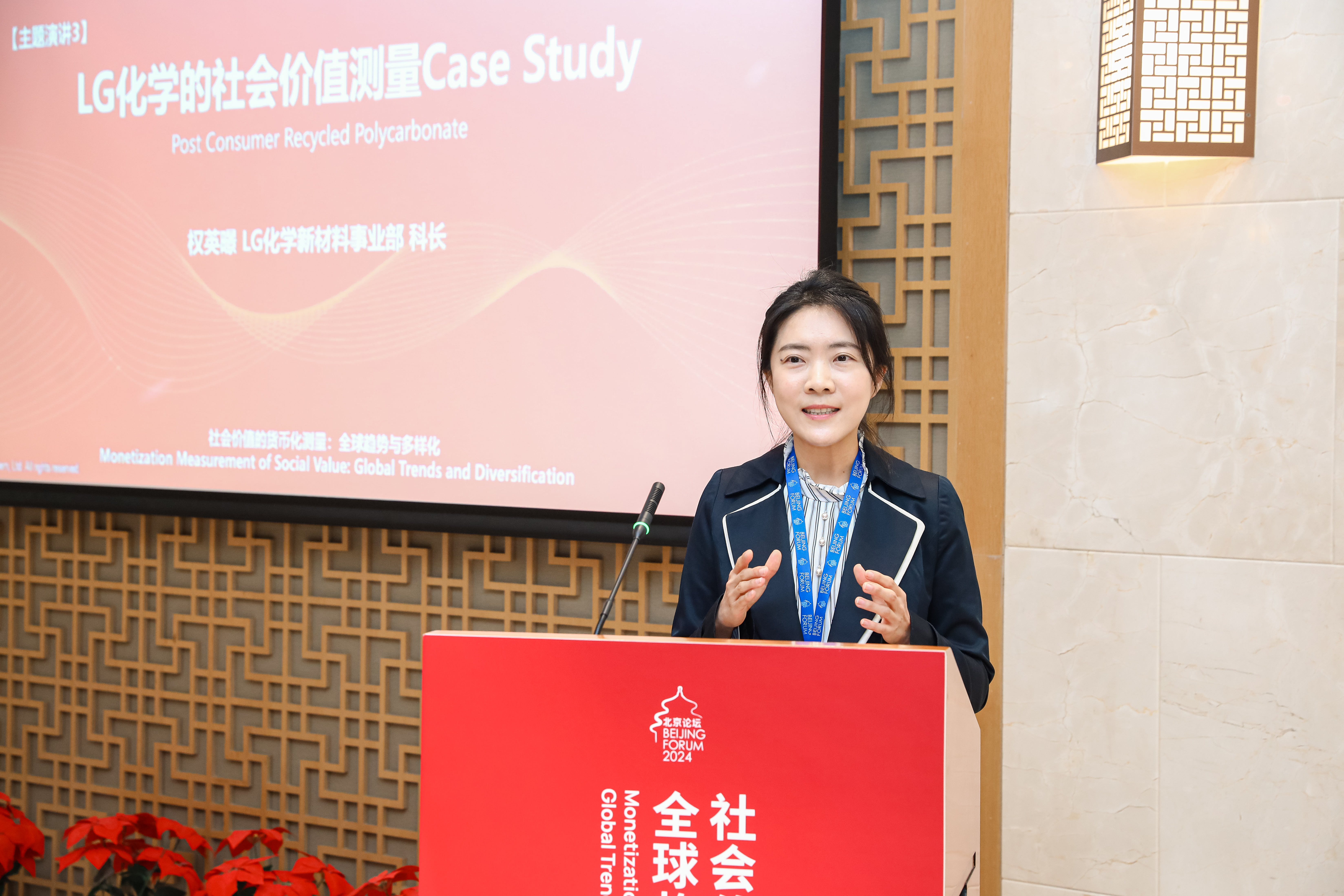 微信图片_20241104145957.jpg