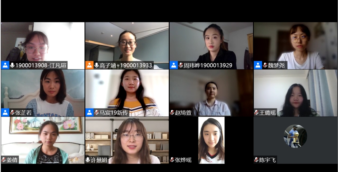 173e2d8af2874477a8ddf10fab84579d.jpg 与会成员合影.jpg