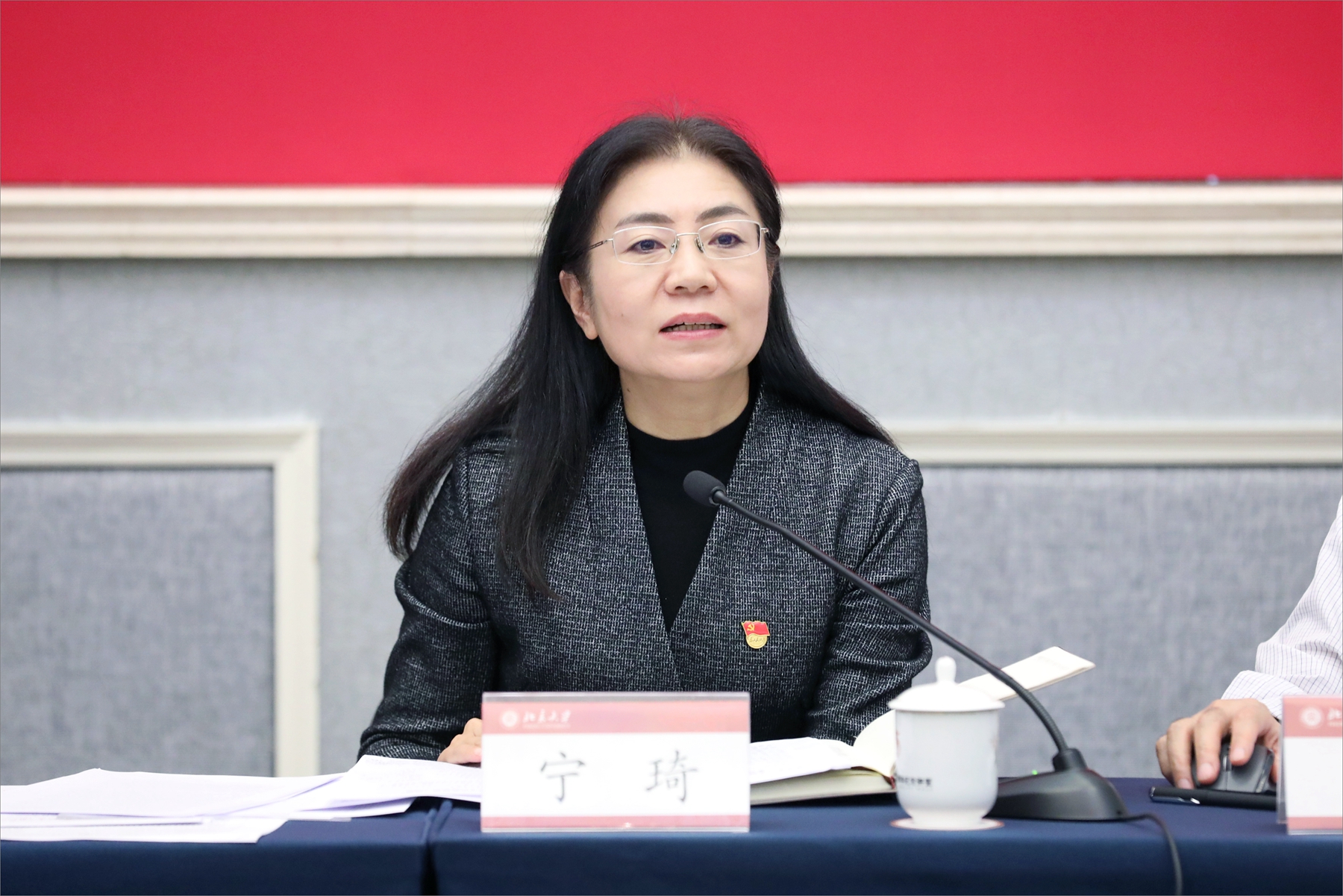 48b022d8c5884cfe90ed57b7a4351974.jpg 宁琦副书记、副校长、党委统战部部长讲话.jpg