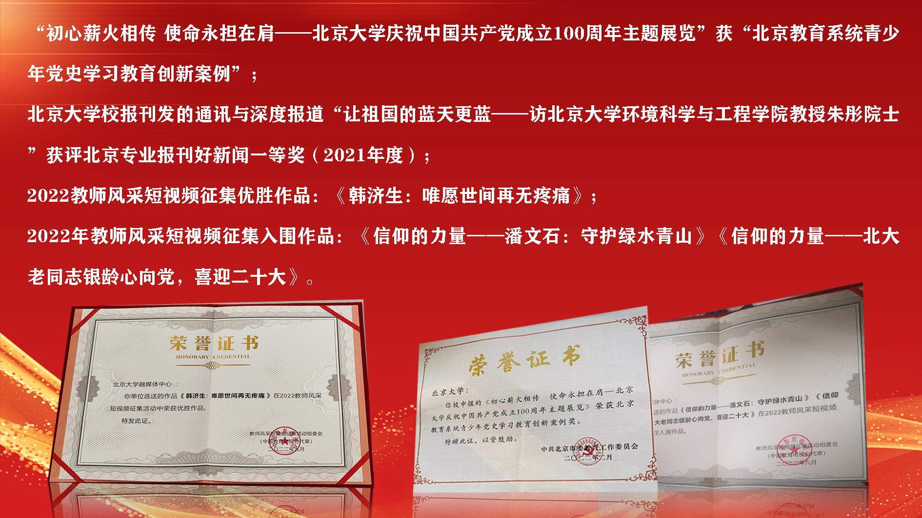 d7b6d87a31ba4b4aa8a83d3372a6462b.jpg 视频类.jpg