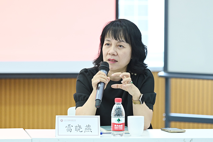2decfbec75aa4d4f89c73cb5417c5c48.jpg 雷晓燕.jpg