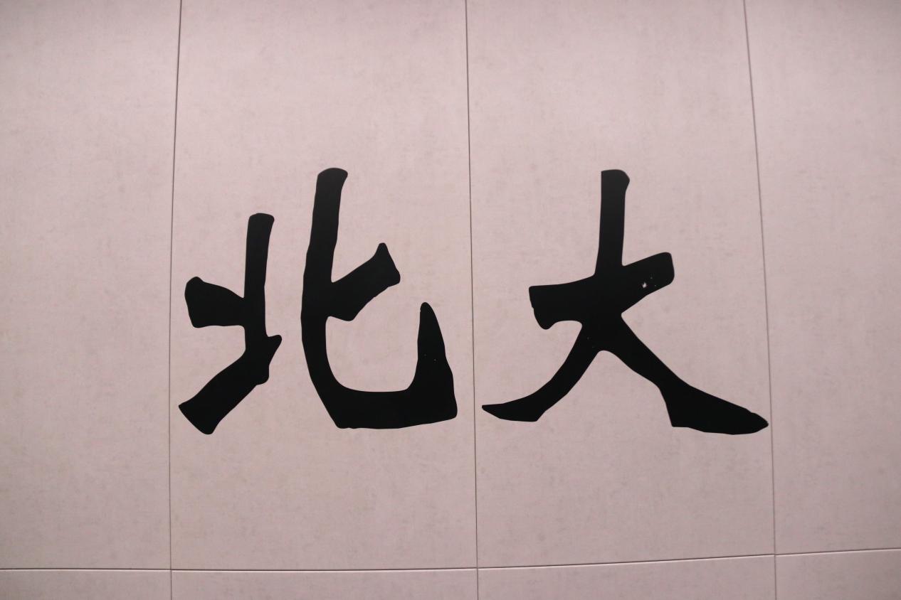 image1.jpeg