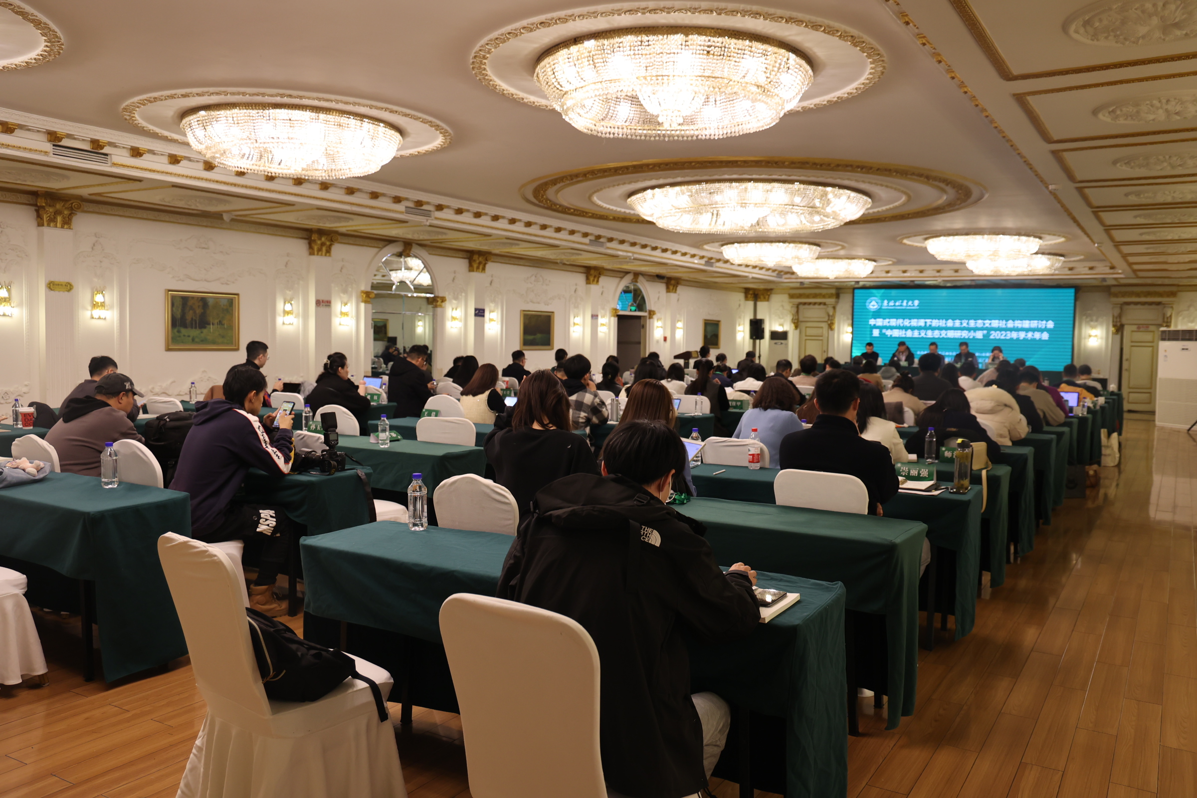 a1ded8ae0c5543cabd141ebc840bea3b.jpg 微信图片_20231106093220.jpg