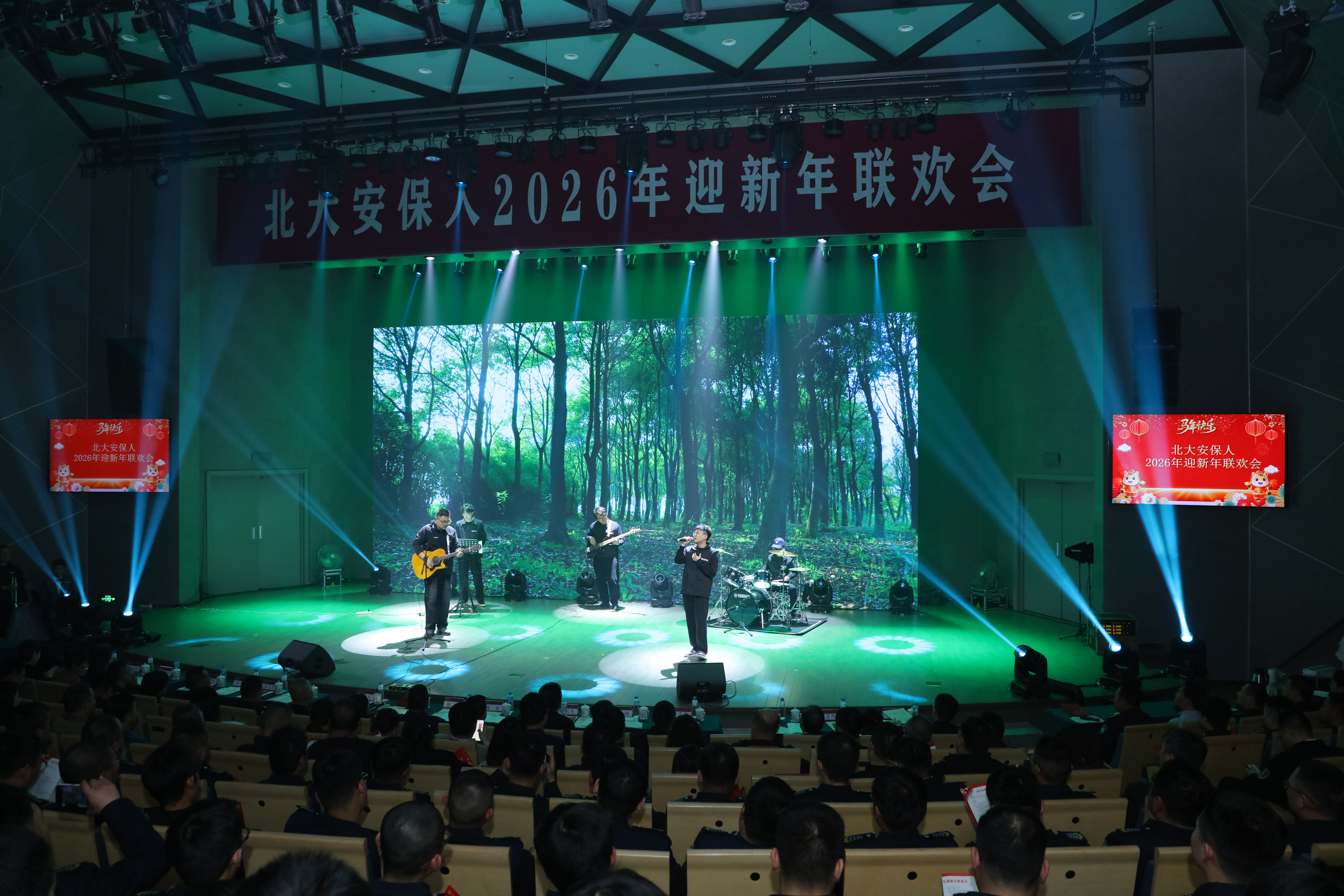 微信图片_20251222191843_273_1291.jpg