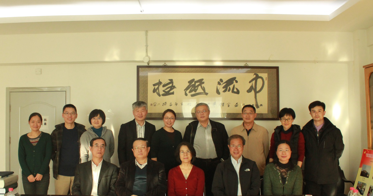 566810cc3bc1484892f2de4f46736eac.png 流行病和卫生统计学系“红色背篓”系列活动座谈合影_副本.png