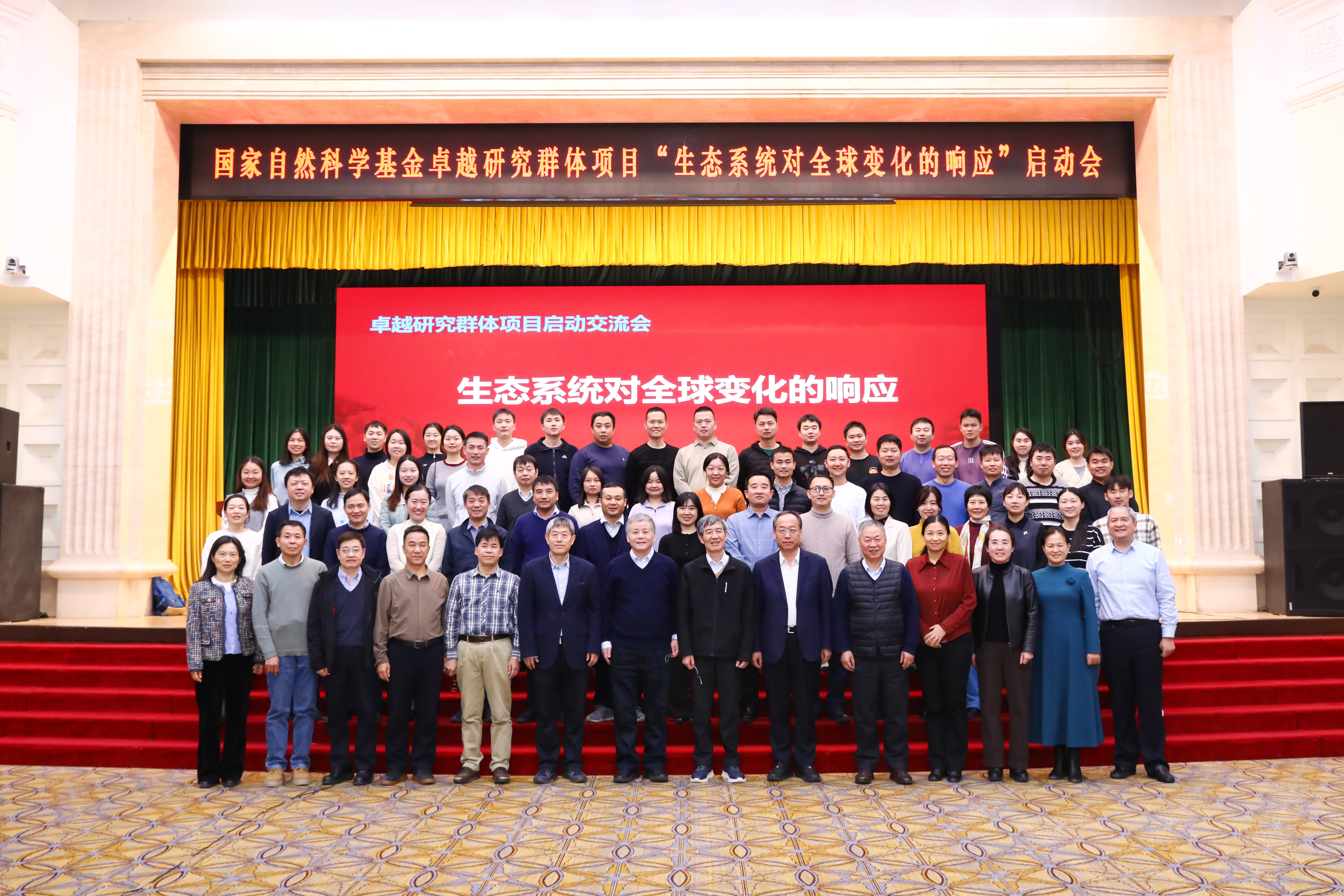 微信图片_20251225093438_212_426.jpg