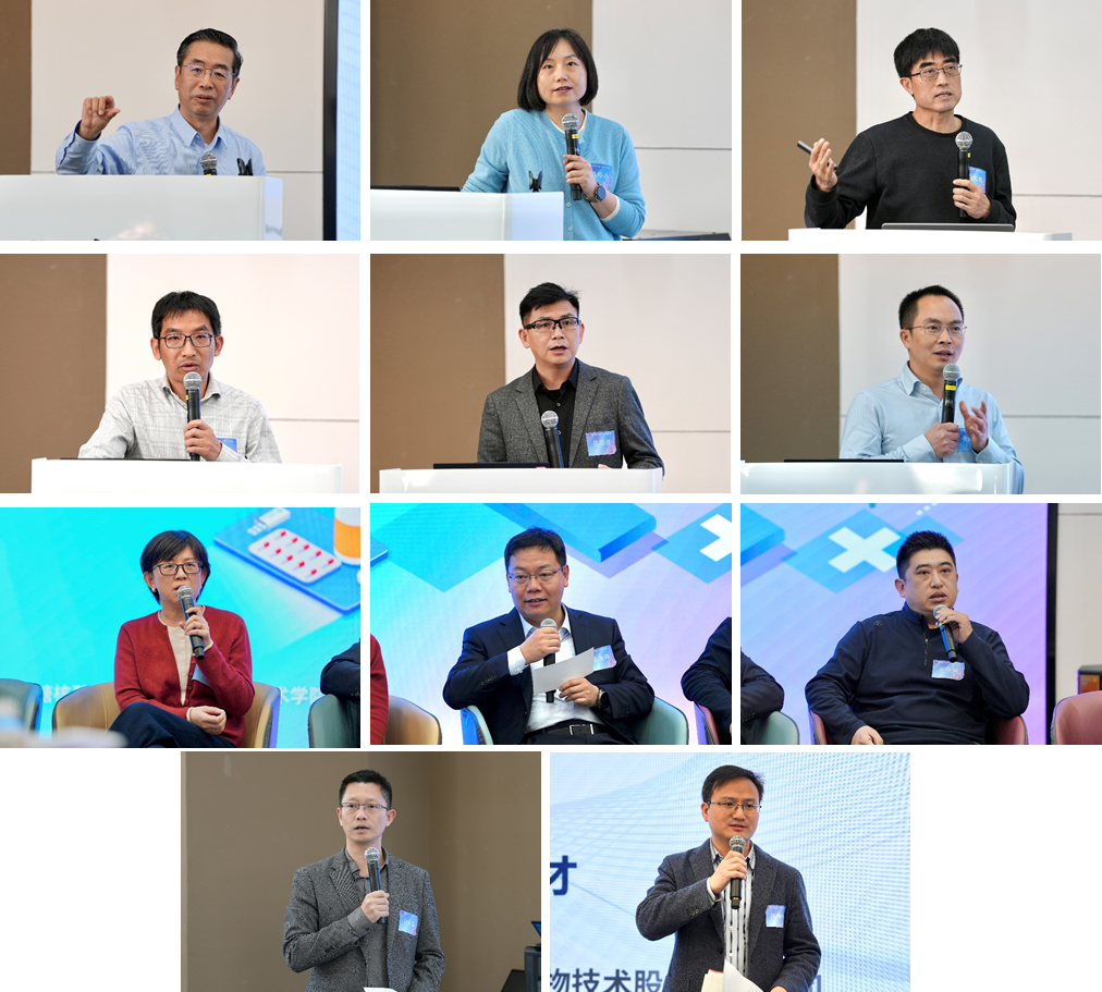 微信图片_20250116143541.png 微信图片_20250116143541.png