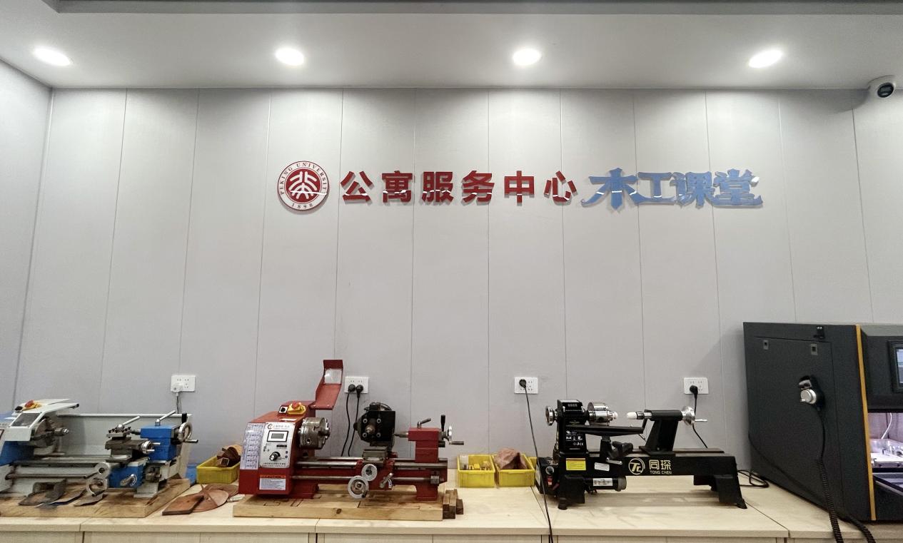image1.jpeg