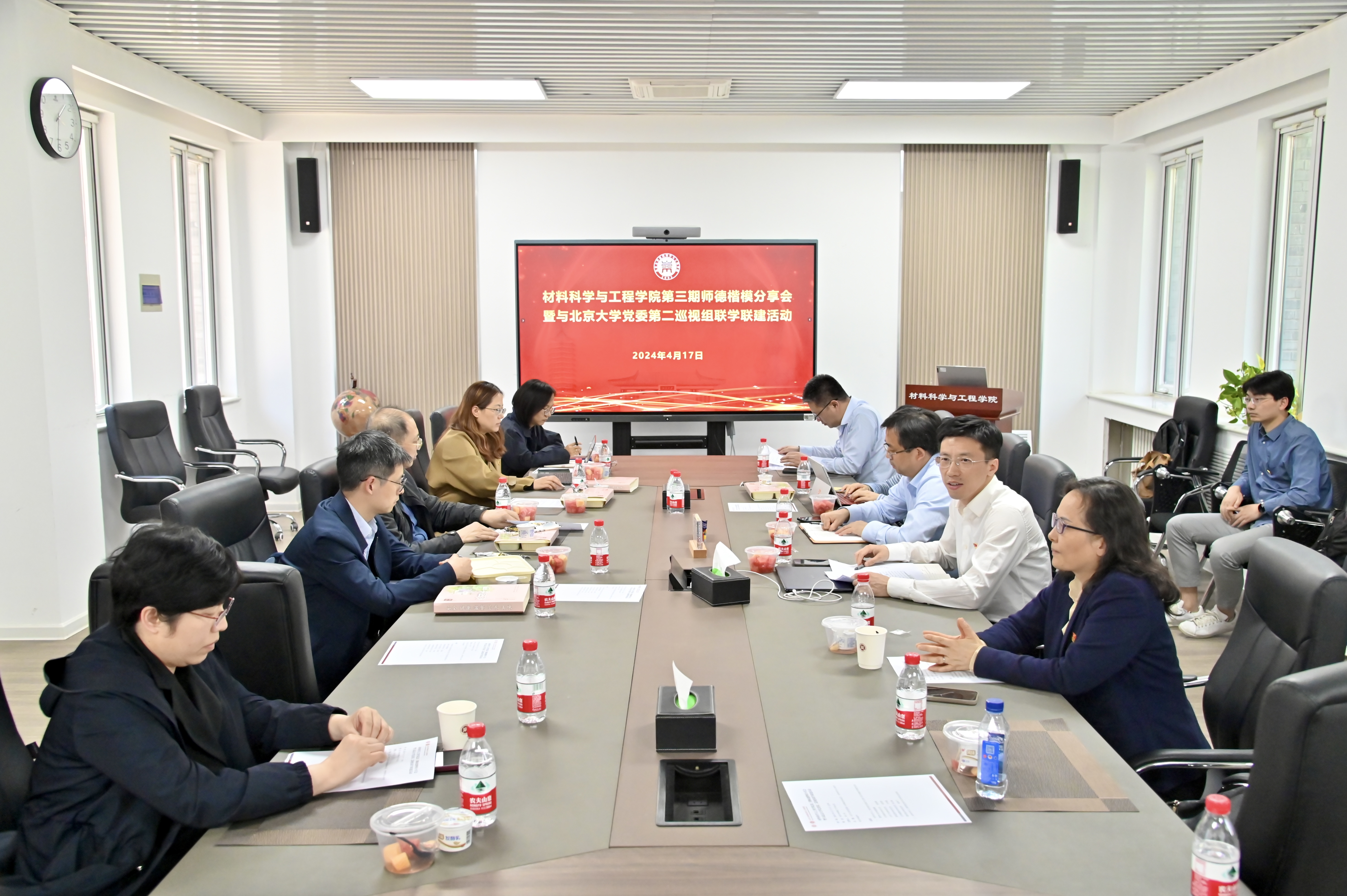 活动现场.jpg