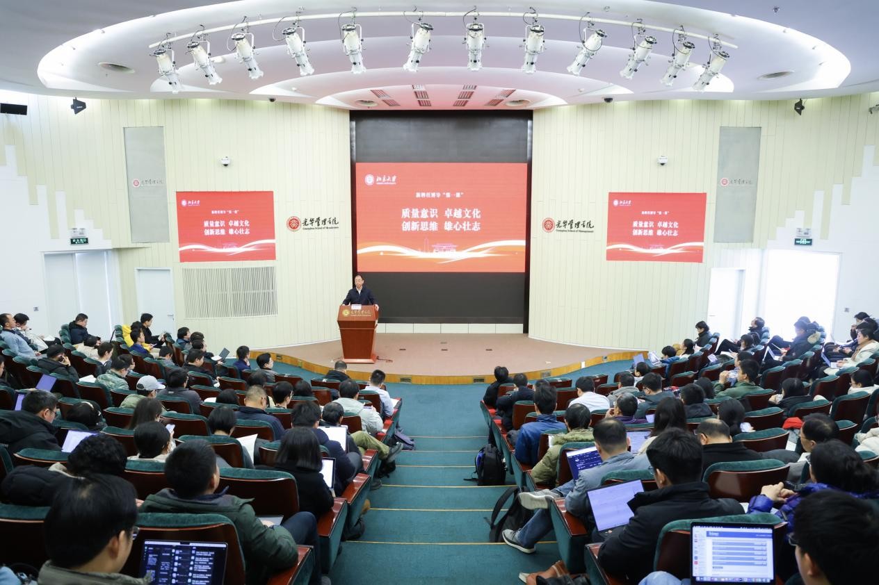 微信图片_20260115085757.jpg