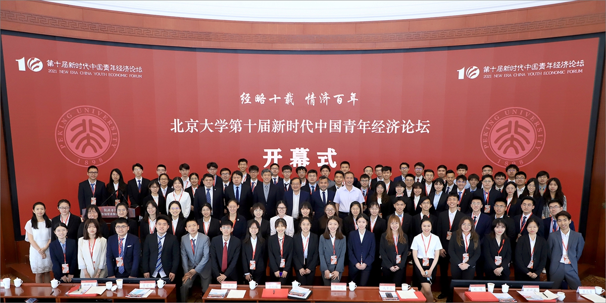 77dd5d8756024cb4909ccb7e39317afc.jpg 开幕式合影.jpg
