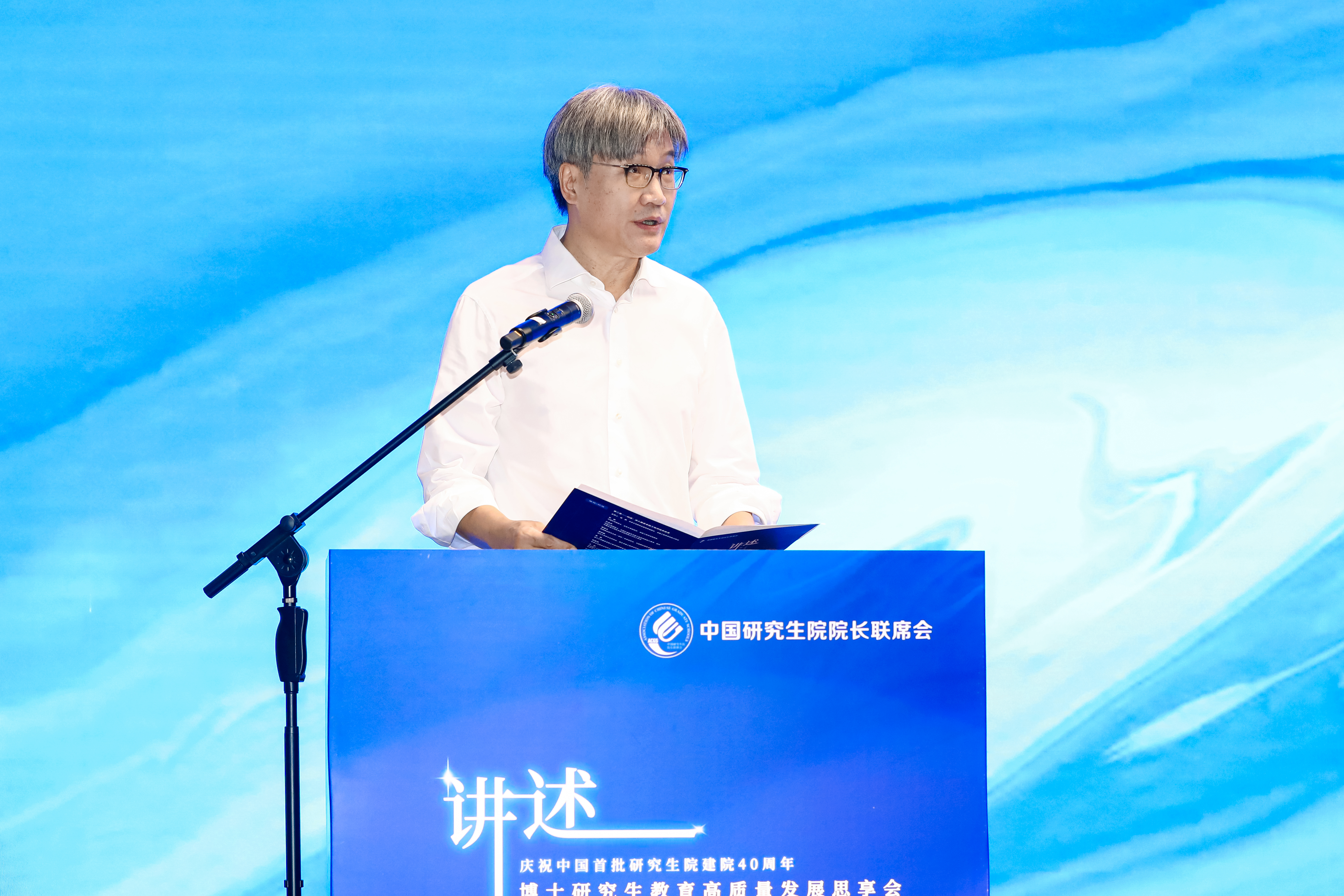 王校1.JPG