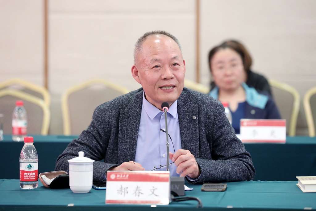 1c12e6a4e44c4868b8719624d8d17662.jpg 郝文春讲话.jpg