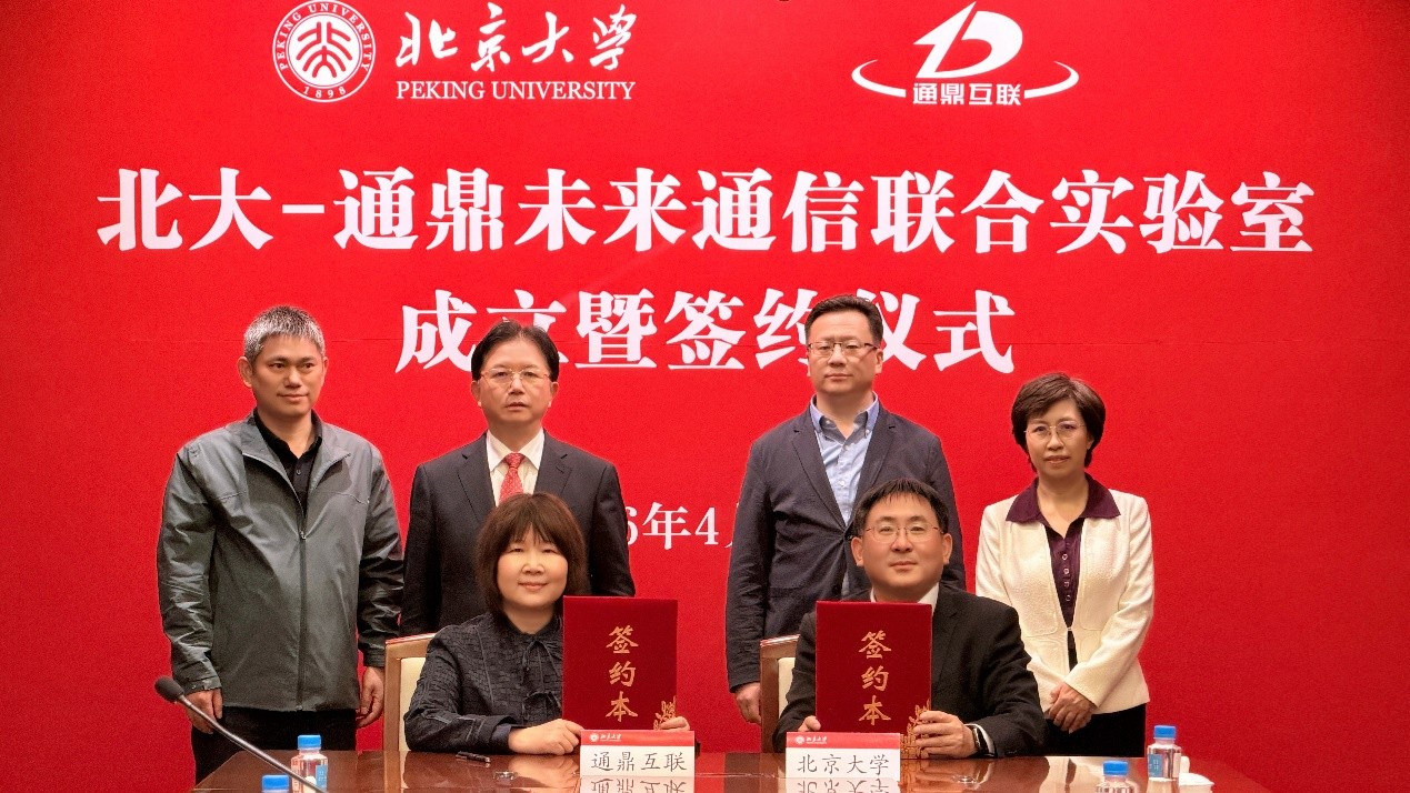 图片6.jpg