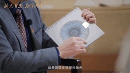 073476faee2a4dcea77e1fadf01be591.gif 眼科剪辑-9_0003.gif