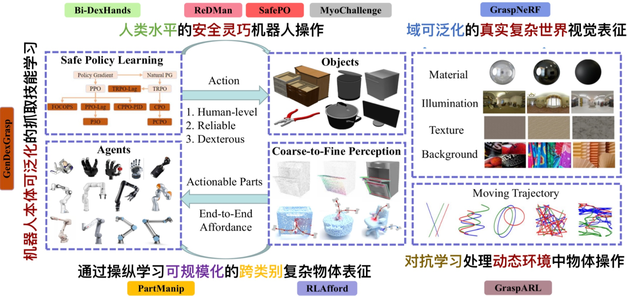 image2.png