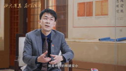 6a0035bd6f1b4dbba5f1477fe44fe3ac.gif 眼科剪辑-9_0002.gif