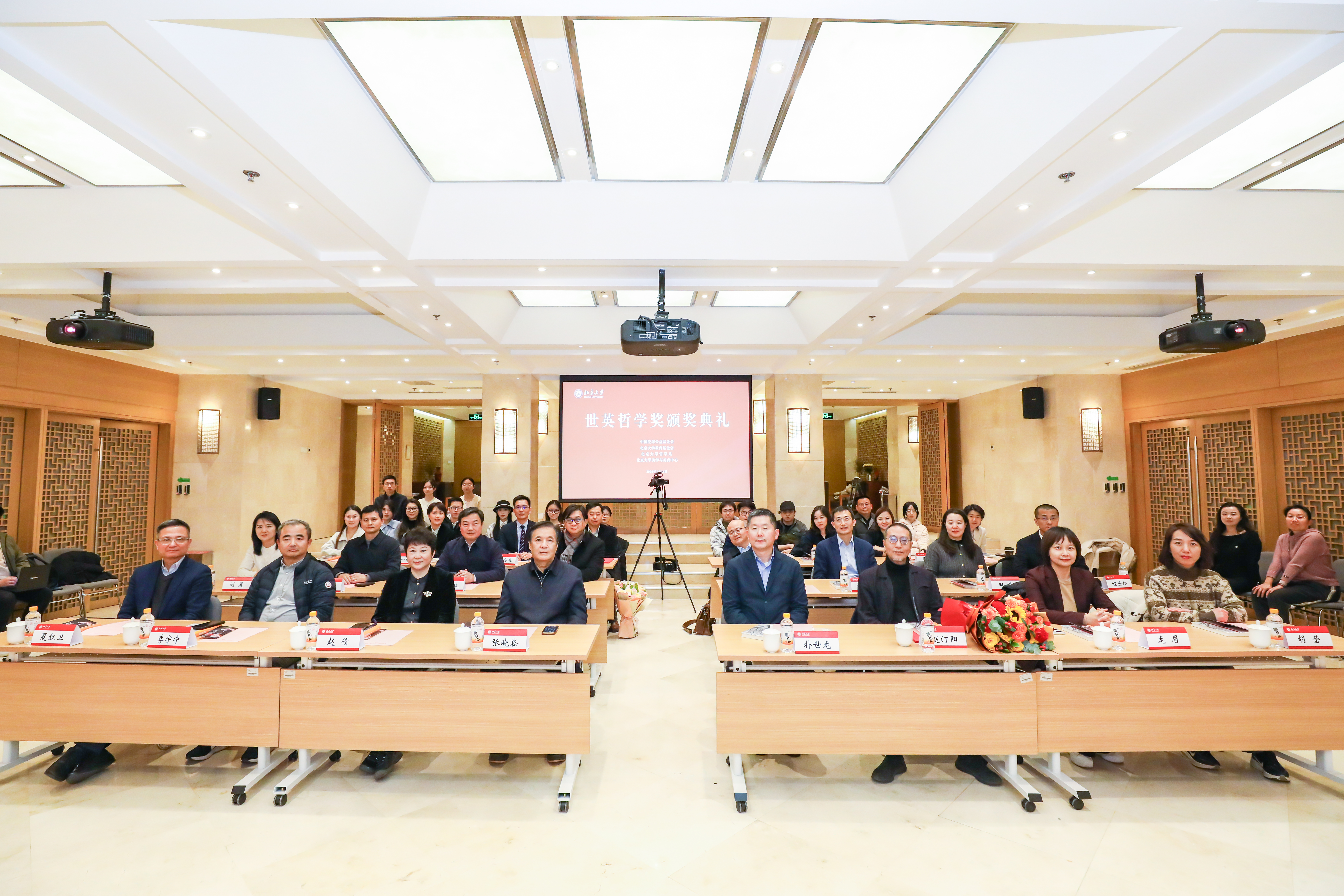 合影2.jpg
