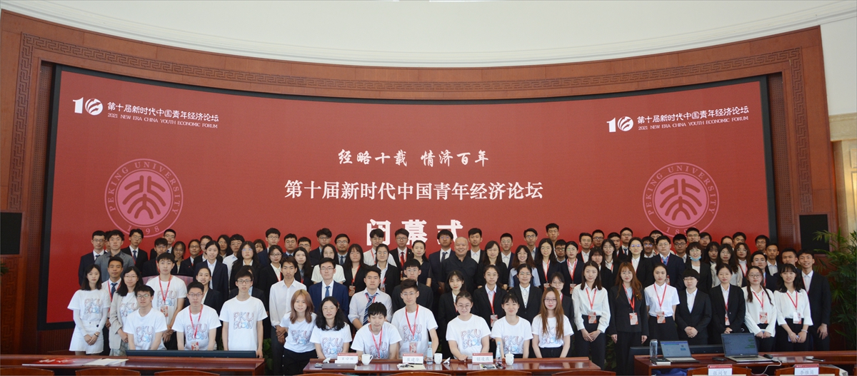 6174fc0952664f17a4a30e255454935f.jpg 合影.jpg