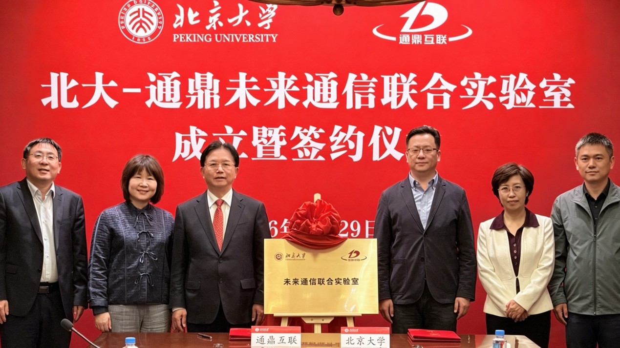 图片7.jpg