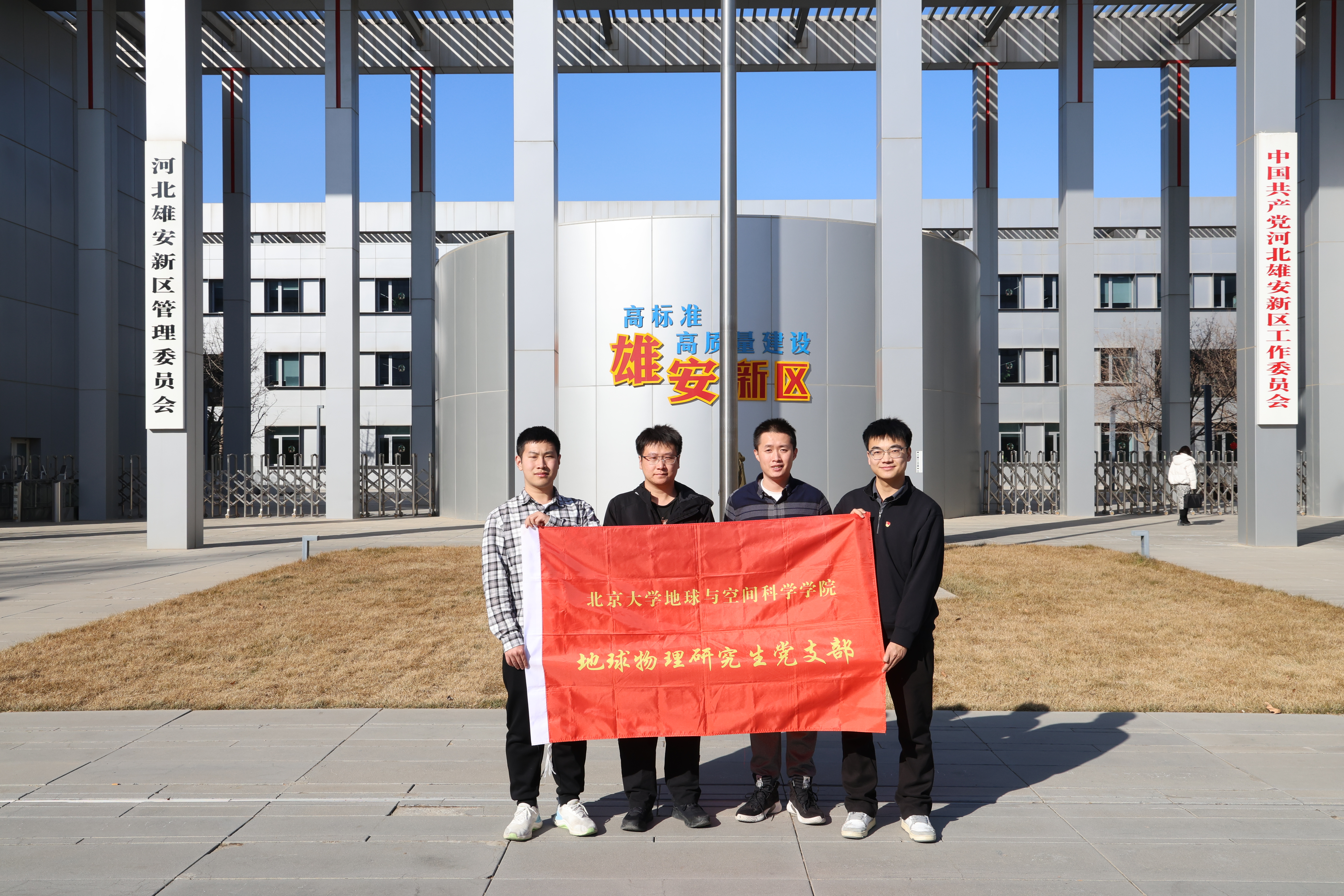 图片 6.png