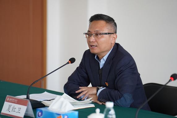 5b27bee32efd45c68c170d7ce17909f2.png 党委书记夏红卫.png
