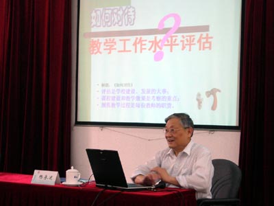 <v:imagedata