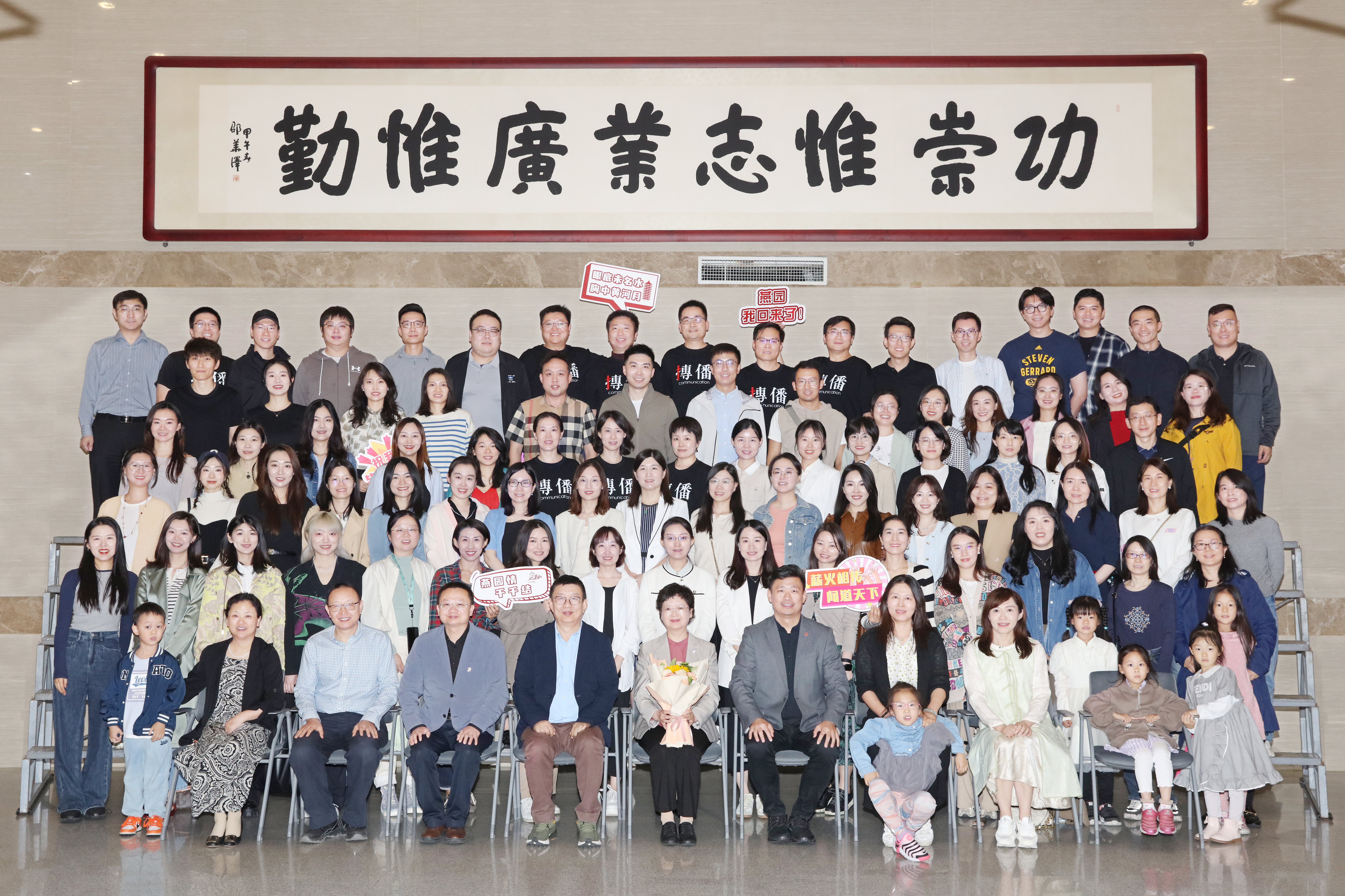 微信图片_20240527090816.jpg